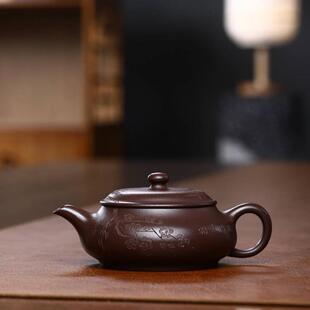 实力派狄老师原矿紫砂泥料宜兴纯手工壶办公泡茶明炉产地一件