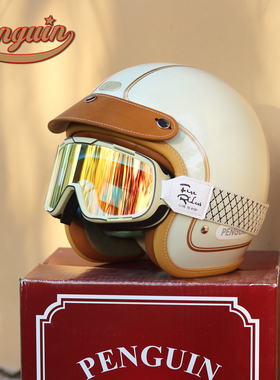 海鸟penguin复古摩托车头盔3/4半盔安全帽男女踏板巡航小盔体 3C