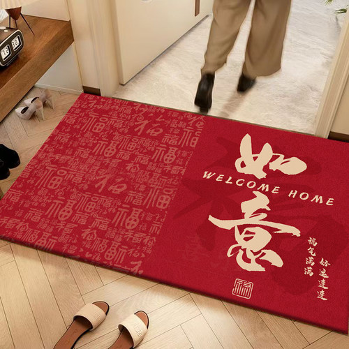 全网热销100w+新中式地垫