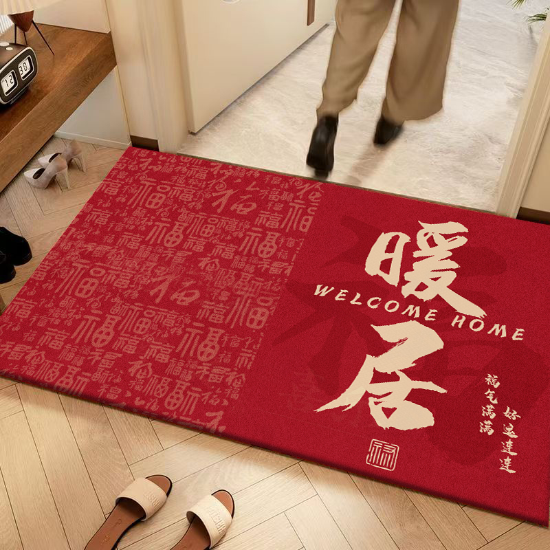 全网热销100w+新中式地垫