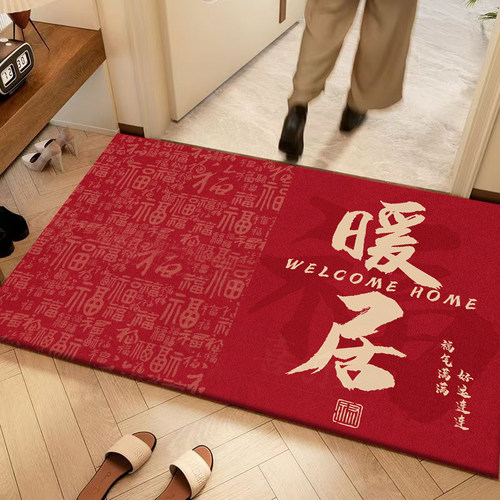 全网热销100w+新中式地垫