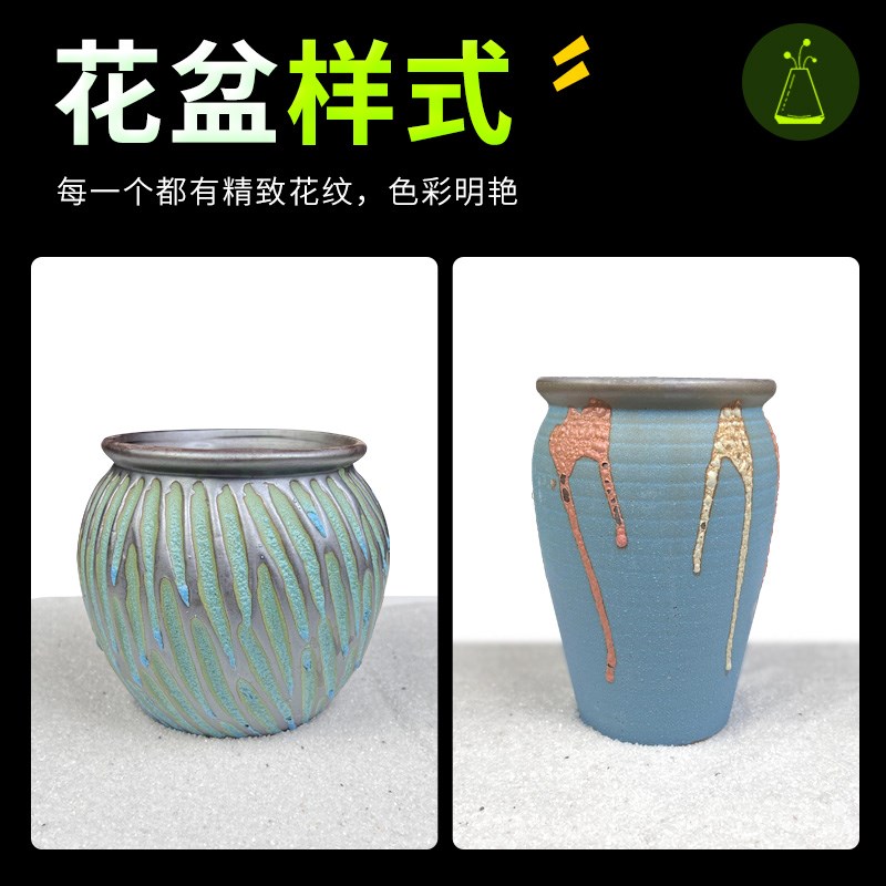 彩陶陶罐水草植物花盆定植红荷根睡莲阴性后景草淡水鱼缸造景摆件