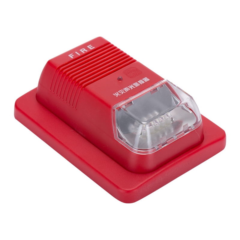 奥瑞那声光火灾声光警报器 831奥瑞那声光报警器烟感