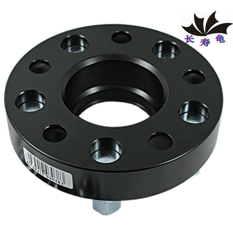 长安UNI-T 锐程cc cs75plus cs35plus 汽车法兰盘轮毂加宽 改装