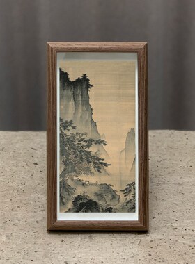 南宋马远山水图摆台画挂画字画办公室装饰国画玄关画迷你禅意礼物