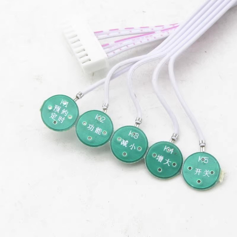 帮维电磁炉触摸板按键9针5线X5 1688 3500w专用控制器显示屏配件