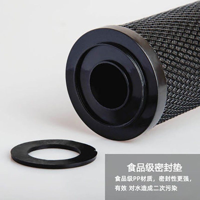 净水器滤芯15寸PP棉颗粒压缩活性炭超滤膜净水机配件前置过滤包邮