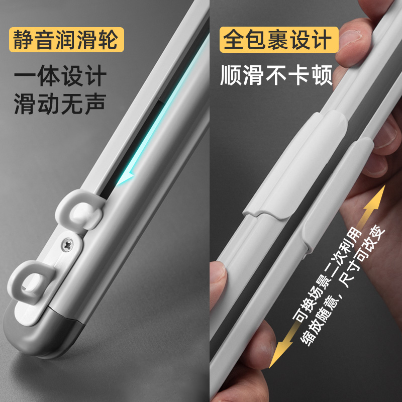 致尚伸缩窗帘轨道顶装滑轨静音单双轨智能电动窗帘滑道铝合金直轨