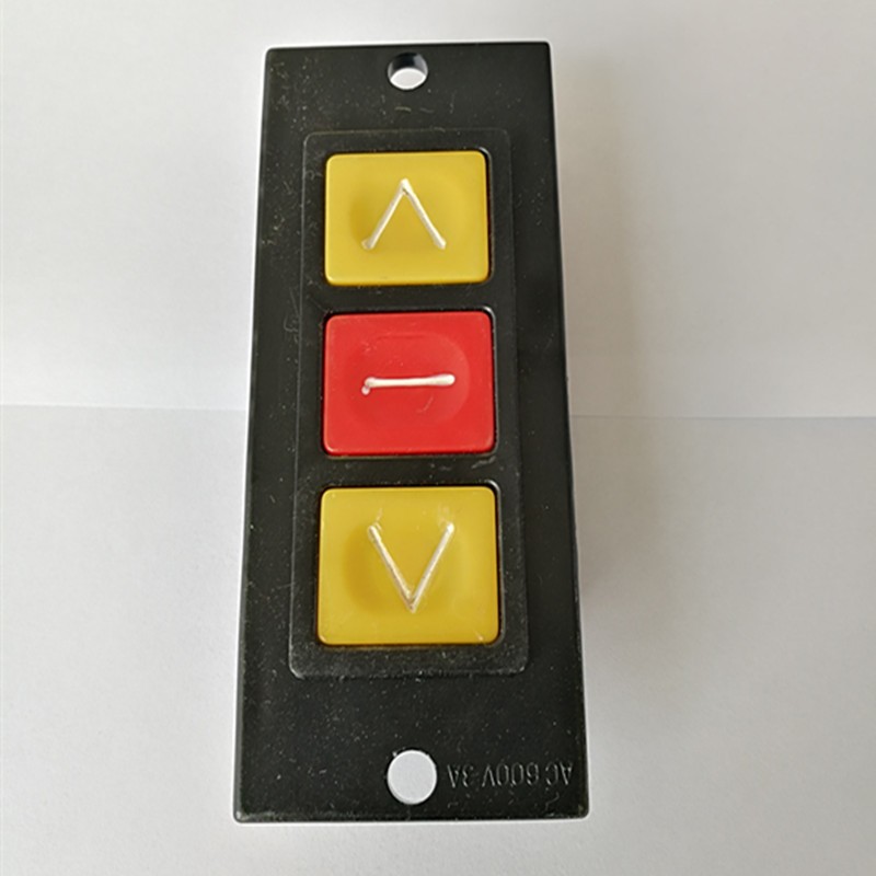 卷帘门卷闸门手动卷帘门锁上下开关锁芯电动门控制箱电机控制器