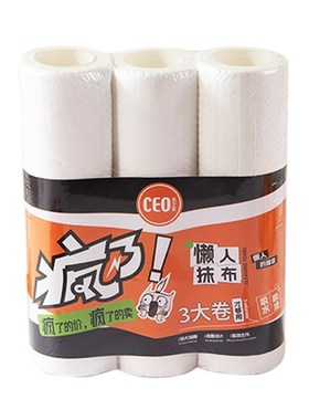 希艺欧厨房擦锅洗碗巾多效清洁吸水手撕懒人抹布量贩装一次性抹布