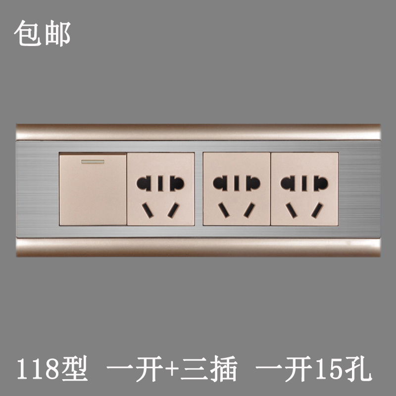 118型大盒开关插座套装 香槟金20孔十二孔电视电脑组合插座带开关