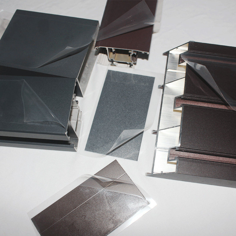 透明加厚铝合金板材门窗家具不锈钢防火门板材特高粘PE保护膜胶带,办公设备/耗材/相关服务,pe胶带,淘宝优惠券,粉丝福利购,淘宝优惠卷