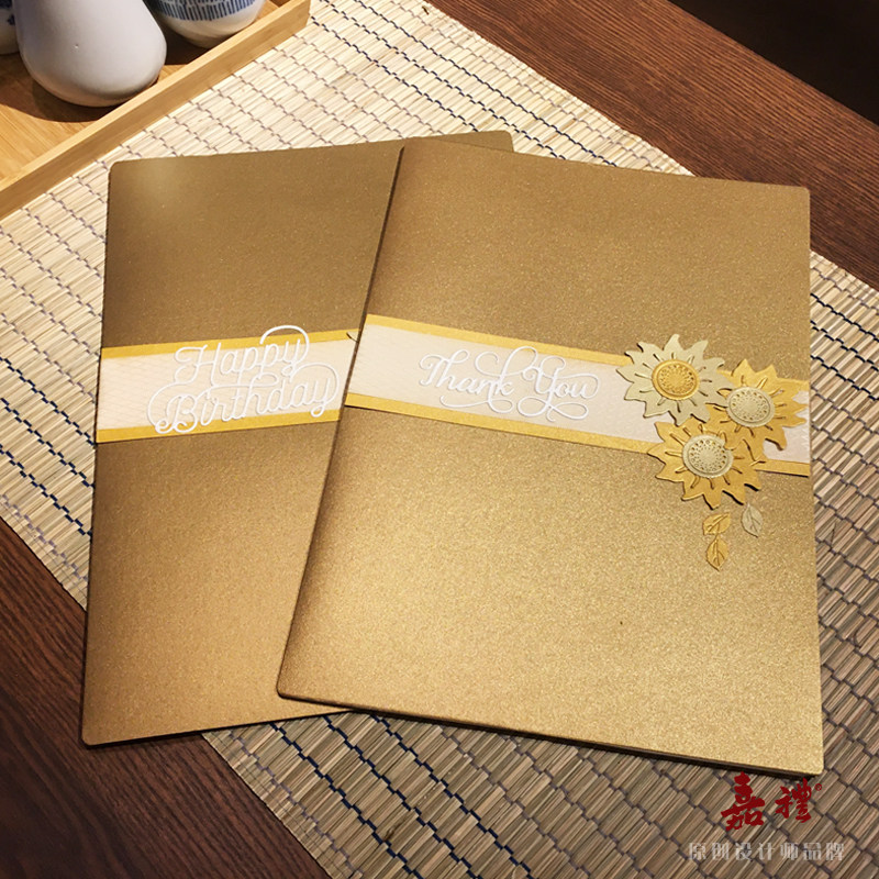 高档A4缎带手工贺卡定制商务感谢生日祝福送长辈领导退休慰问卡片