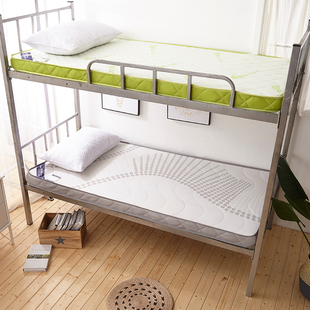 加厚床垫 单人90公分80x190cm*2000.9m 大学生学校宿舍1.1寝室