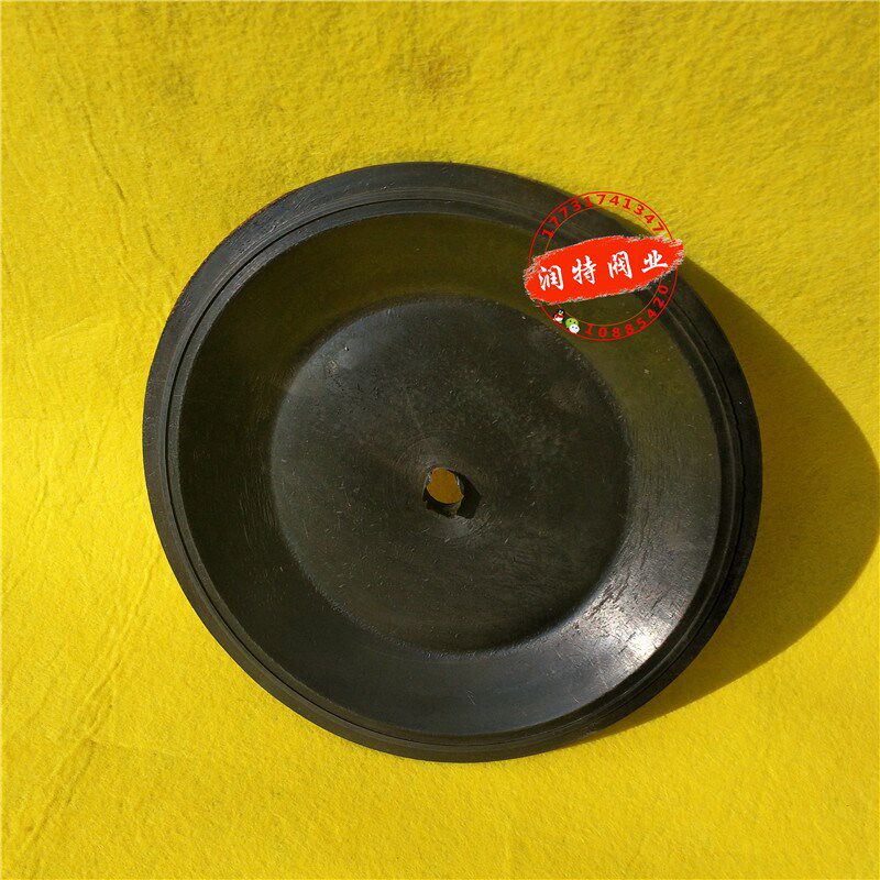 40阀门膜片DN150橡胶垫片50隔膜片65胶垫80减压100泄压阀125  200