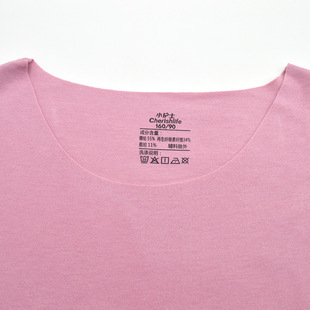 小护士无痕保暖背心女秋冬加厚薄绒内衣外穿打底衫无袖上衣秋衣男