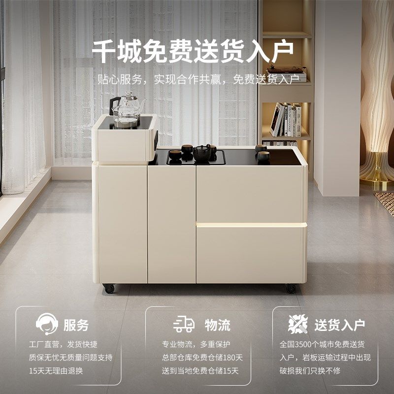 沙发边柜边几可移动客厅轻奢高级感侧边小茶几2025新款隔断收纳柜