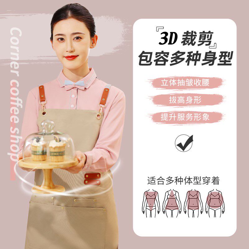 衣研堂快餐店工作服长袖餐厅餐饮火锅烧烤店服务员T恤服装女秋冬