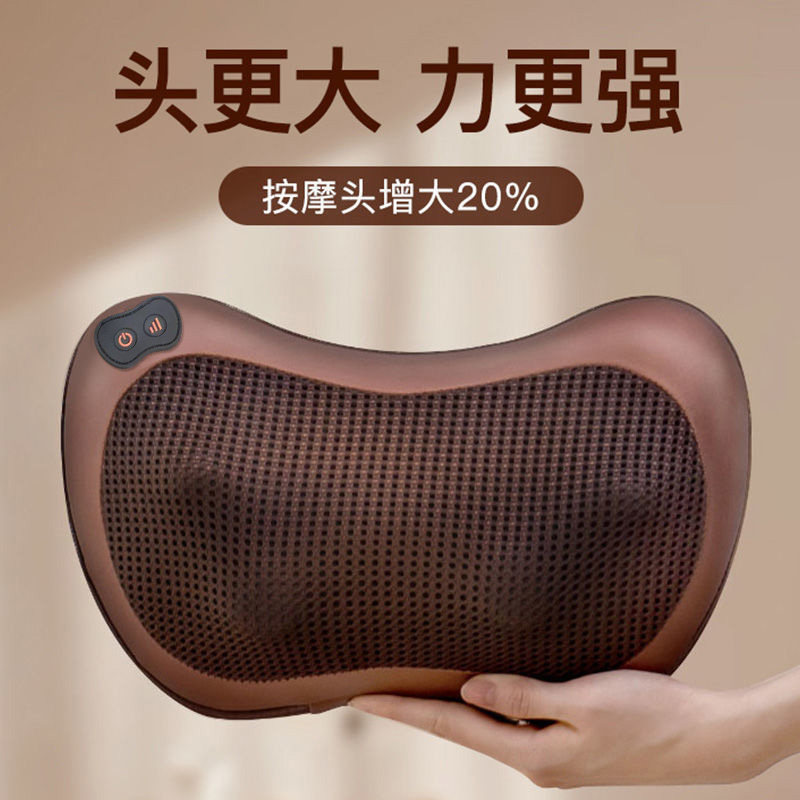 乐伴按摩器颈椎腰部背部按摩靠枕颈部脖子揉捏推拿家用按摩仪神器