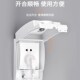 86型暗装 五孔插座防水盒带锁防盗盒户外电源开关防水防雨保护罩盖