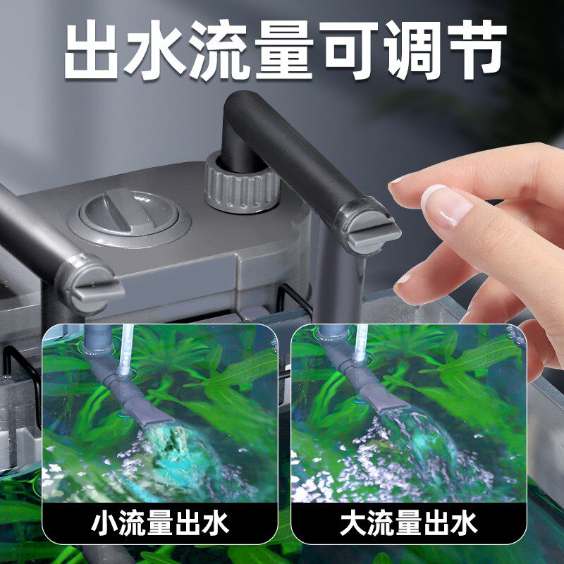 鱼缸过滤器净水循环三合一小型小鱼缸式加氧一体超静音水族箱壁挂