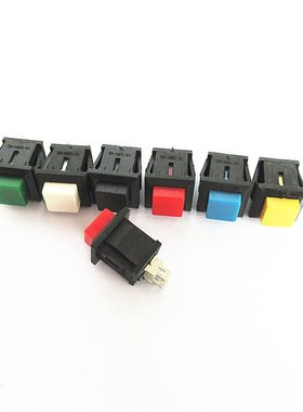 DS-430小型正方形红绿色自复位2脚常开按通无锁点动电源按钮开关