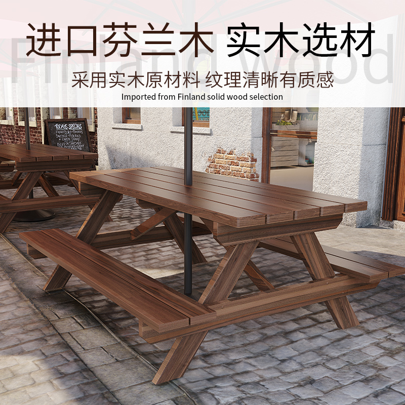 户外小区防腐木连体桌椅带伞公园室外庭院实木休闲桌椅三件套组合