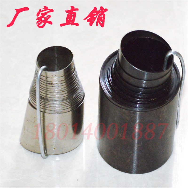 定制螺旋钢带保护套滚珠丝杠保护罩金属弹簧伸缩油缸法兰防护罩