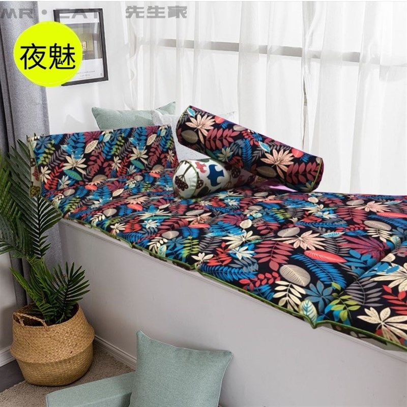 买布纯棉帆布布料零裁剪卖布代加工代定做桌布沙发垫飘窗垫窗帘布,居家布艺,家纺布艺/布料面料缝制服务,淘宝优惠券,粉丝福利购,淘宝优惠卷