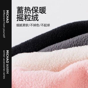 保暖帽子冬季 头套围脖一体骑行骑车神器防寒防风面罩头罩冬天 男士