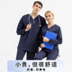 抗皱洗手衣手术室牙科口腔医生女长短袖 工作服 弹力刷手服分体套装