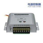 12V5A开关门禁电源12V5A开关电源门禁专用电源迷你电源足5A电源