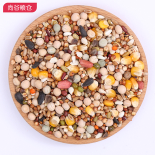 精品20斤装有玉米鸽粮赛飞营养饲料鸟食信鸽观赏鸽肉鸽粮鸽子食