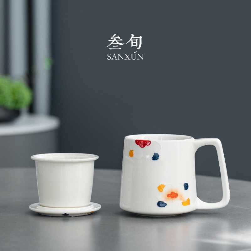 叁旬 馨香满园泡茶杯马克杯陶瓷带盖办公室过滤水杯茶水分离杯子