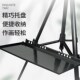 画架支架式 美术写生折叠便携可伸缩升降素描画画架子画板画架套装