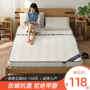 椰棕床垫棕垫硬垫棕榈垫厚1.8m1.5米折叠1.2儿童床榻榻米垫子定制