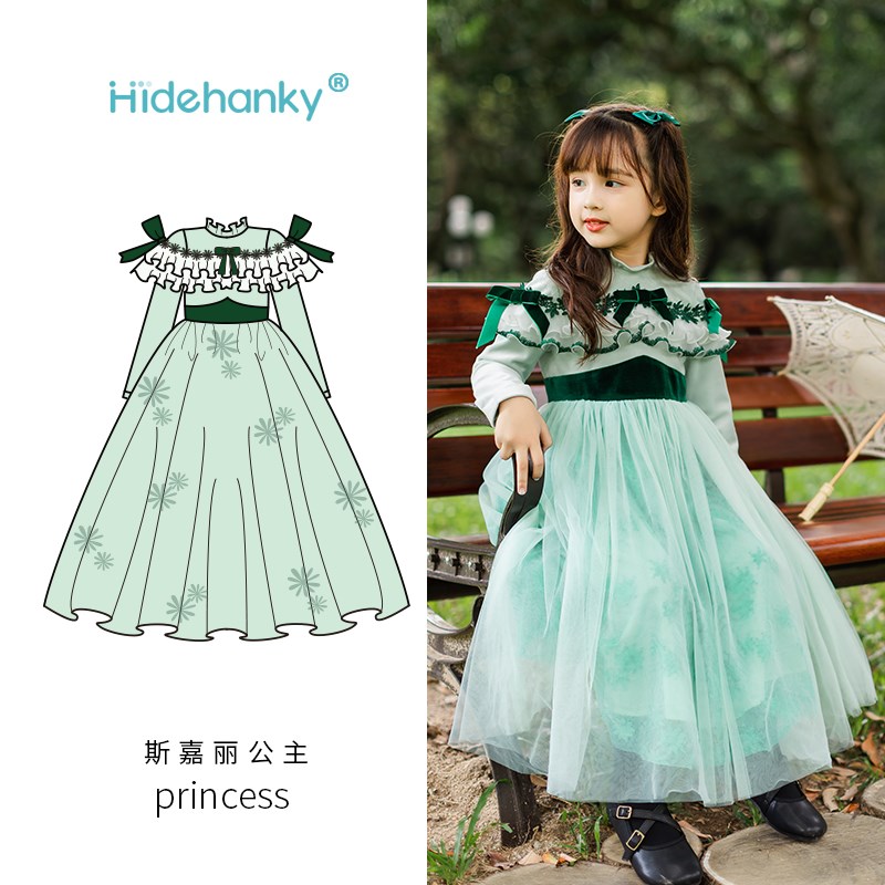 丢手绢女童连衣裙法式长袖公主裙宫廷春秋绿色女孩纱纱裙洋气斯嘉