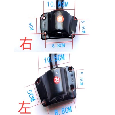 五征三轮车三马奥翔1500 1600A 1700倒车镜反光镜农用车后视镜子