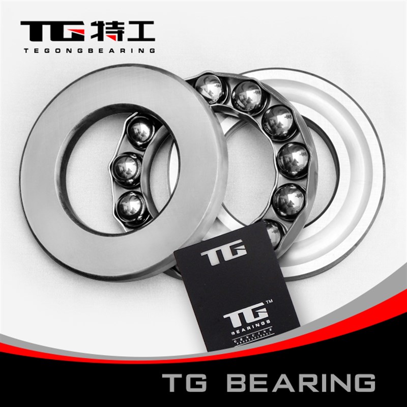 特工TG推力球轴承51240 51240M 8240内径200mm外径280mm宽62重型