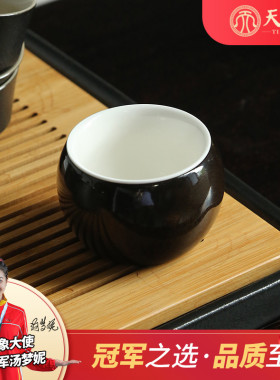 收藏版阴沉木金丝楠把玩主人杯个人专用高档茶杯中陶瓷创意喝茶