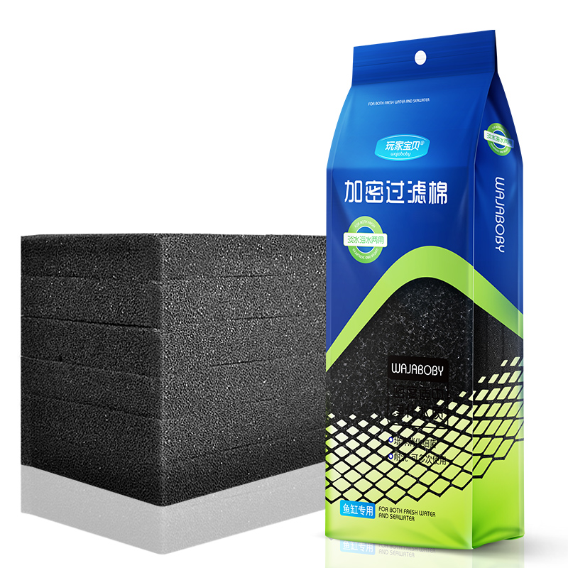 金鱼缸生化棉过滤棉生化海绵水族箱过滤/生化过滤棉黑色净化