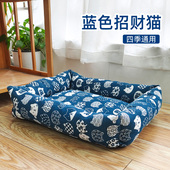 狗窝猫窝四季 保暖宠物用品 通用宠物垫子柯基中小型犬狗床兔子冬季
