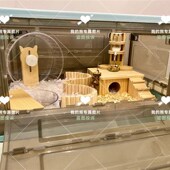 仓鼠笼60基刺猬饲养箱金丝熊diy笼子大空间非洲迷你专用折叠笼