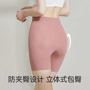 二合一白色短裤 无痕安全裤 内裤 夏天衬裤 女防走光裙子打底神器薄款