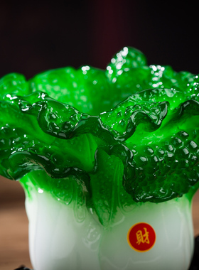 招财玉白菜摆件创意家居装饰品工艺品酒柜客厅办公室开业礼品笔筒