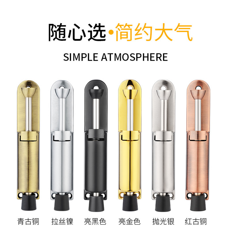 脚踩门吸门定位器制动器门吸隐形防撞脚踏门碰随意停门阻大号门挡,基础建材,门挡,淘宝优惠券,粉丝福利购,淘宝优惠卷