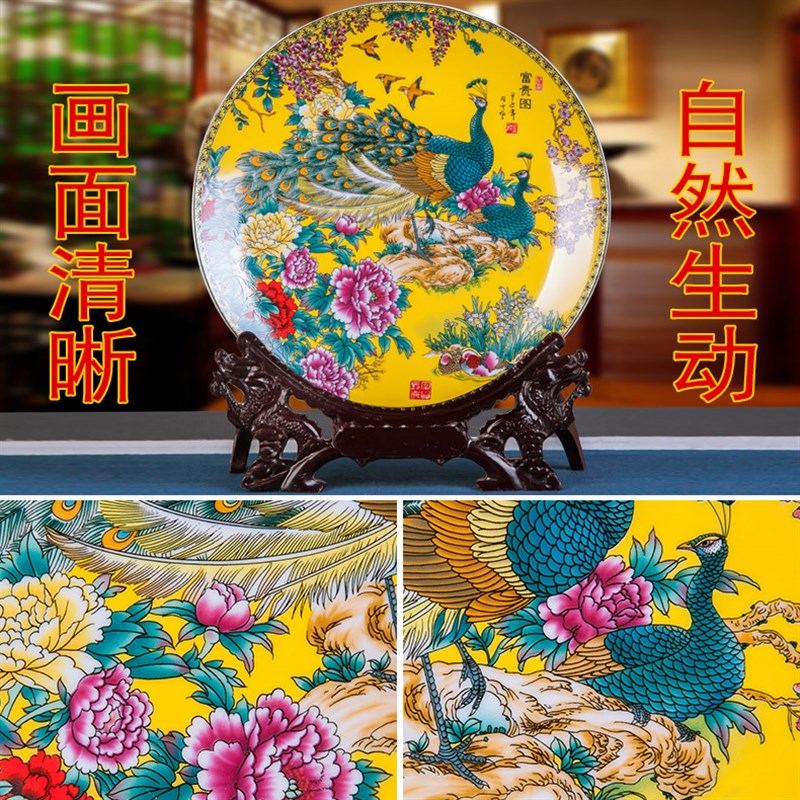 景德镇陶瓷器中式花瓶客厅插花器家居多宝装饰格摆件博古架工艺品