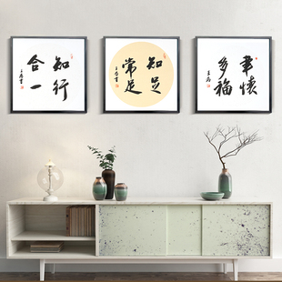 中式字画装裱框书法国画框挂墙木纹铝合金画框相框定制做任意尺寸