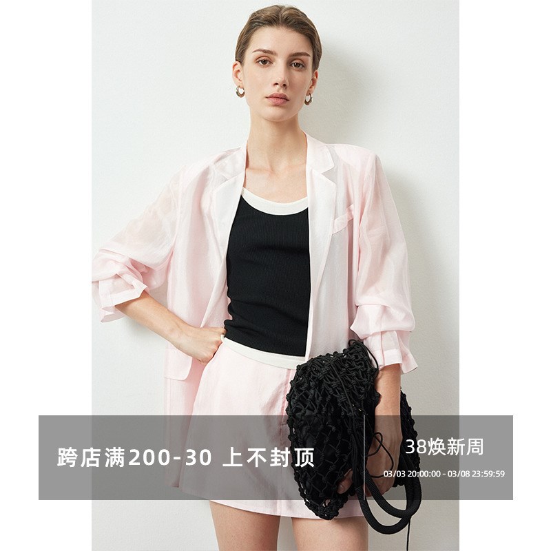 因由 夏日轻薄凉感长袖上衣设计感时髦显瘦微透H型防晒西装外套女