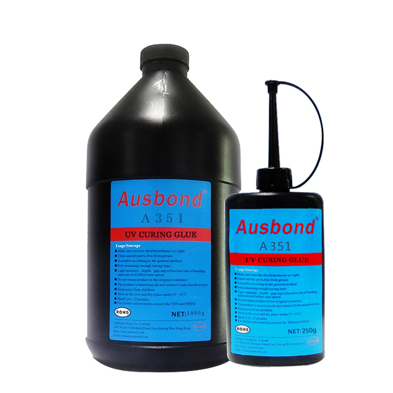 5秒快速修复胶液体焊接胶水激光笔专用胶焊点保护排线固定UV胶水